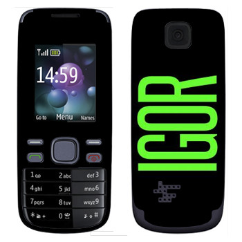   «Igor»   Nokia 2690