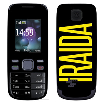   «Iraida»   Nokia 2690