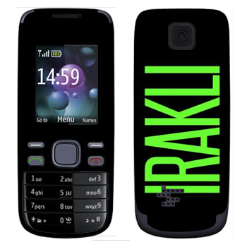   «Irakli»   Nokia 2690