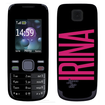   «Irina»   Nokia 2690