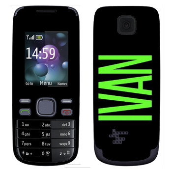   «Ivan»   Nokia 2690