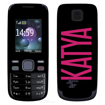   «Katya»   Nokia 2690