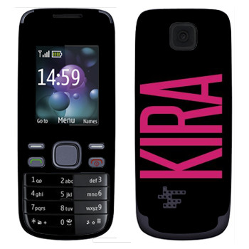   «Kira»   Nokia 2690