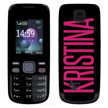   «Kristina»   Nokia 2690