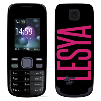   «Lesya»   Nokia 2690