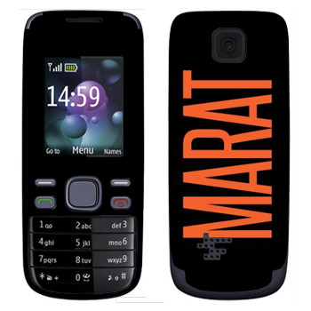   «Marat»   Nokia 2690
