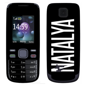   «Natalya»   Nokia 2690
