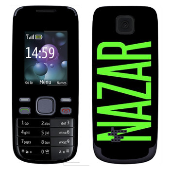   «Nazar»   Nokia 2690