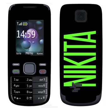   «Nikita»   Nokia 2690
