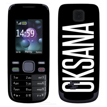   «Oksana»   Nokia 2690