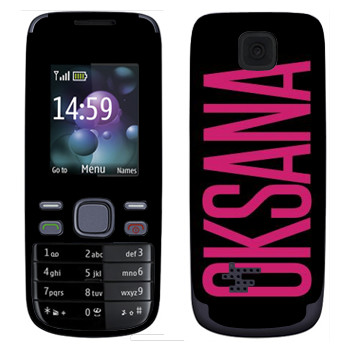   «Oksana»   Nokia 2690