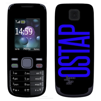   «Ostap»   Nokia 2690