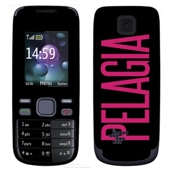   «Pelagia»   Nokia 2690