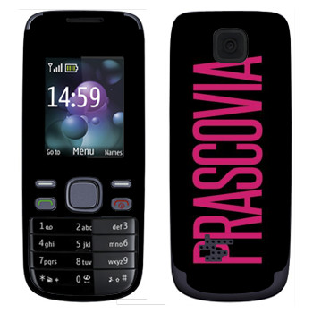   «Prascovia»   Nokia 2690