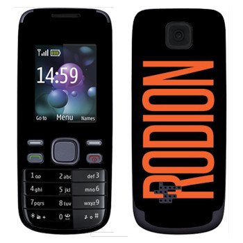   «Rodion»   Nokia 2690