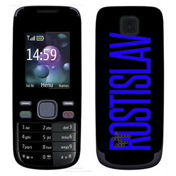   «Rostislav»   Nokia 2690