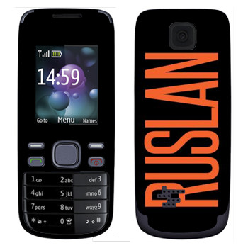   «Ruslan»   Nokia 2690
