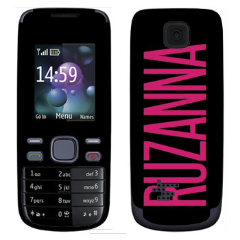   «Ruzanna»   Nokia 2690