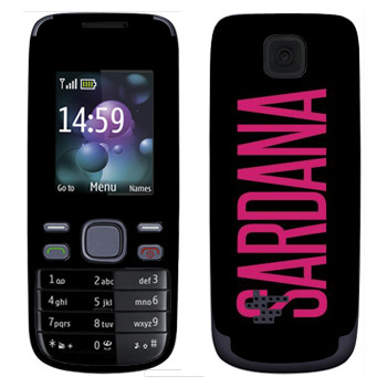   «Sardana»   Nokia 2690