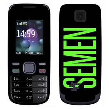   «Semen»   Nokia 2690