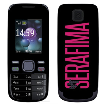   «Serafima»   Nokia 2690