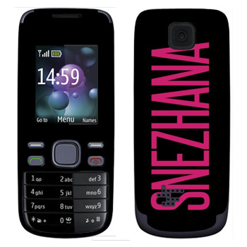   «Snezhana»   Nokia 2690