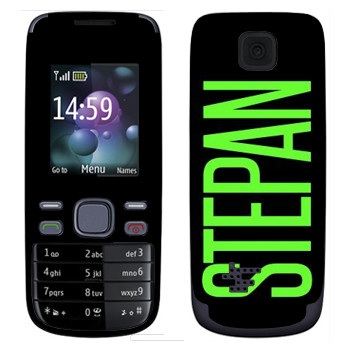   «Stepan»   Nokia 2690