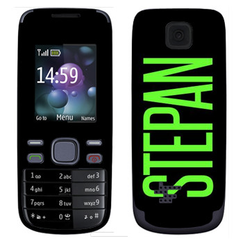   «Stepan»   Nokia 2690