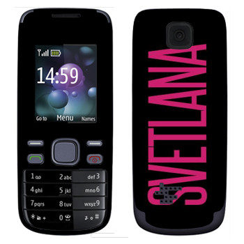  «Svetlana»   Nokia 2690
