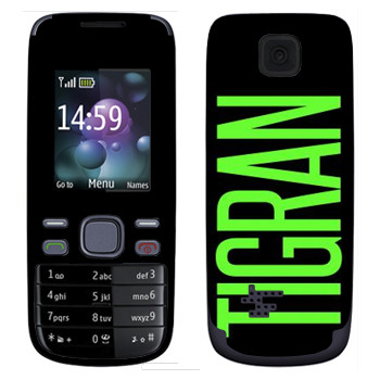   «Tigran»   Nokia 2690