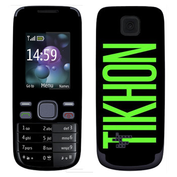   «Tikhon»   Nokia 2690