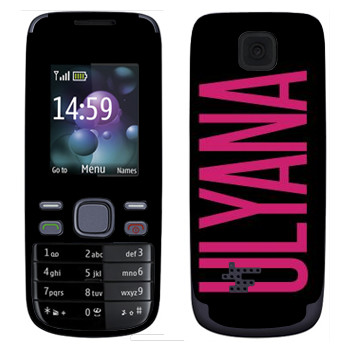   «Ulyana»   Nokia 2690