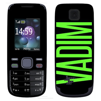   «Vadim»   Nokia 2690