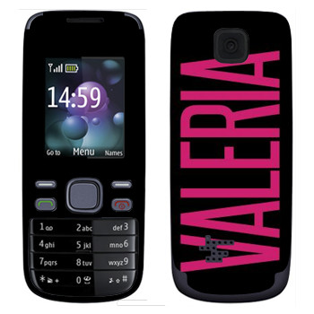   «Valeria»   Nokia 2690
