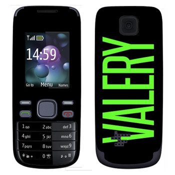   «Valery»   Nokia 2690