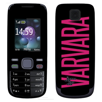   «Varvara»   Nokia 2690