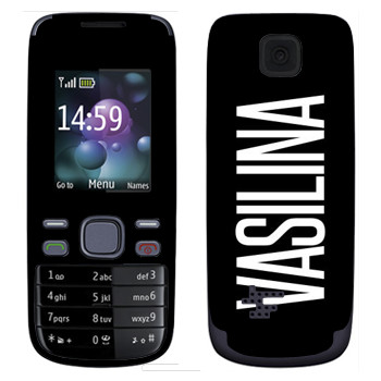   «Vasilina»   Nokia 2690