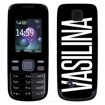  «Vasilina»   Nokia 2690