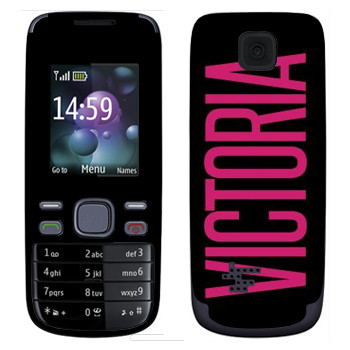   «Victoria»   Nokia 2690