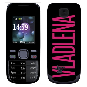   «Vladlena»   Nokia 2690