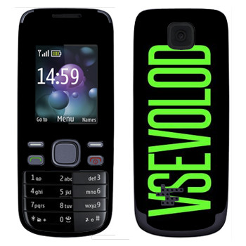   «Vsevolod»   Nokia 2690
