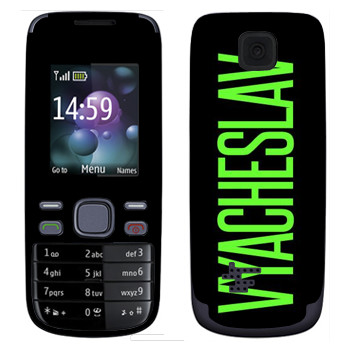   «Vyacheslav»   Nokia 2690