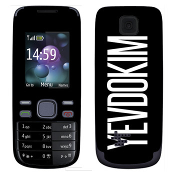   «Yevdokim»   Nokia 2690