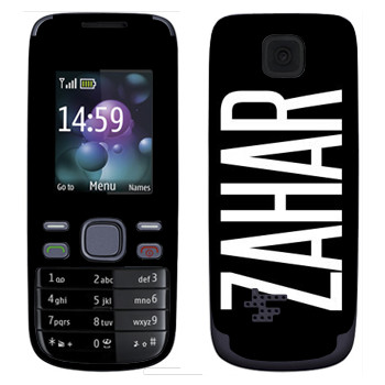   «Zahar»   Nokia 2690