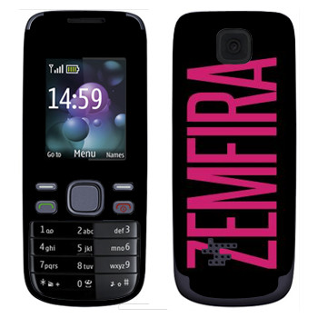   «Zemfira»   Nokia 2690