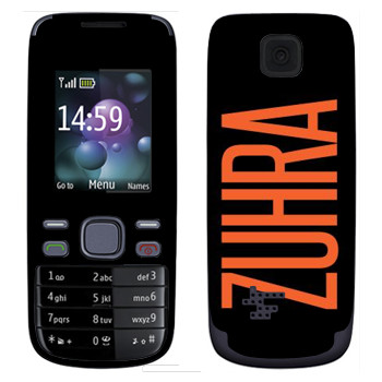   «Zuhra»   Nokia 2690