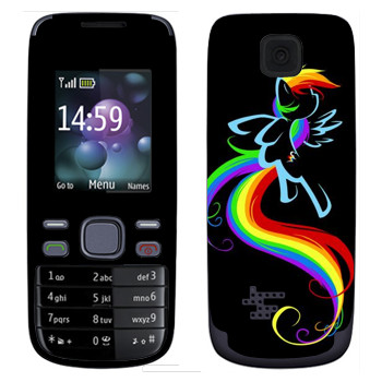   «My little pony paint»   Nokia 2690