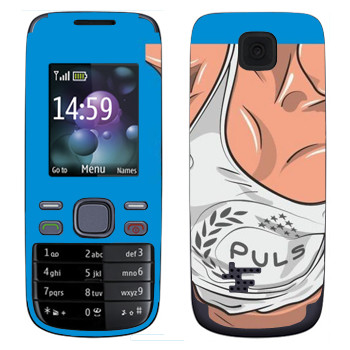   « Puls»   Nokia 2690
