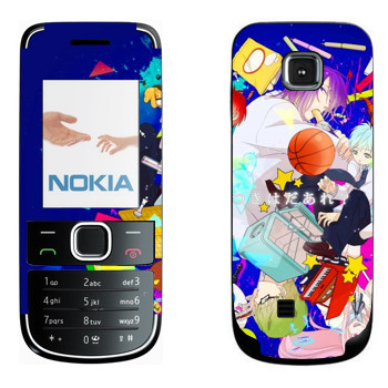   « no Basket»   Nokia 2700