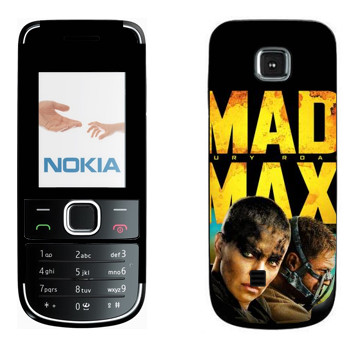   « :  »   Nokia 2700